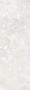 Stone effect Ivory/Cream/Beige Small Format 150x150 - 250x400 Porcelain for Wall/Floor; Finish - Matt
